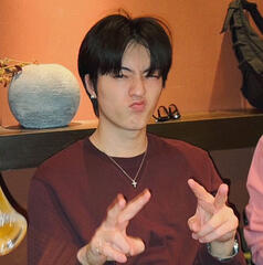 Watanabe Haruto of Treasure